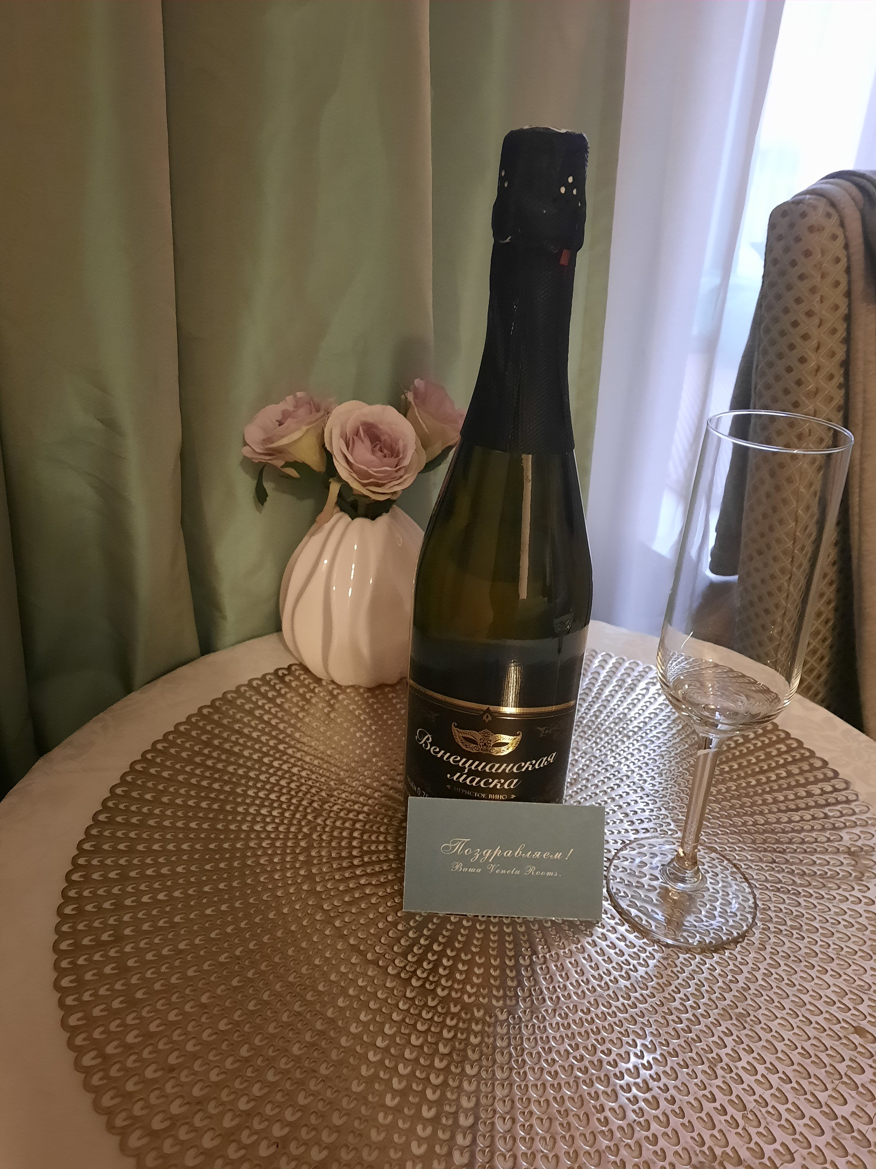 Фото Veneta Rooms