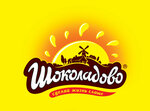 Montbruk Chocoladovo (Minsk, Babushkina Street, 60), pastry production