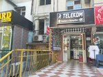 R Telecom (Nesimi District, Huseynbala Aliyev Street, 90B) ، متجر للهواتف المحمولة