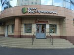 National Mortgage Factory (Verkhnyaya Krasnoselskaya Street, 11Ас1), mortgage agency