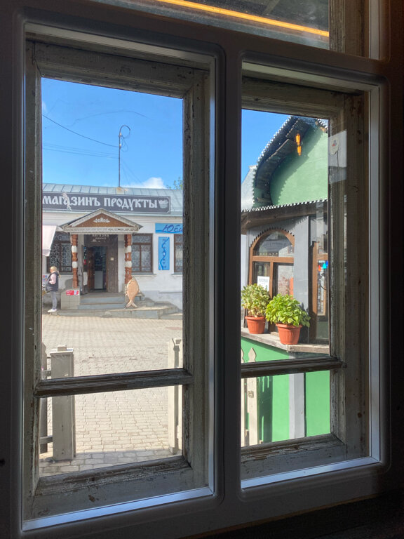 Фото Дом Шишки