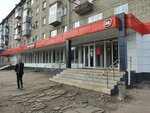 Magnit (Tsiolkovskogo Street, 21), grocery