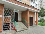 YaSam (Zheleznodorozhny Microdistrict, ulitsa Mayakovskogo, 5к2) ، التعليم الإضافي