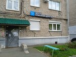 Центр списания долгов (Likhvintseva Street, 60) ، خدمات قانونية