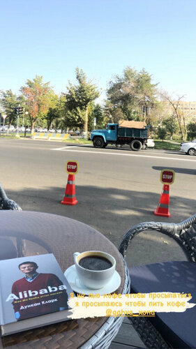 Lagerda maslahatchi bilan jinsiy aloqa