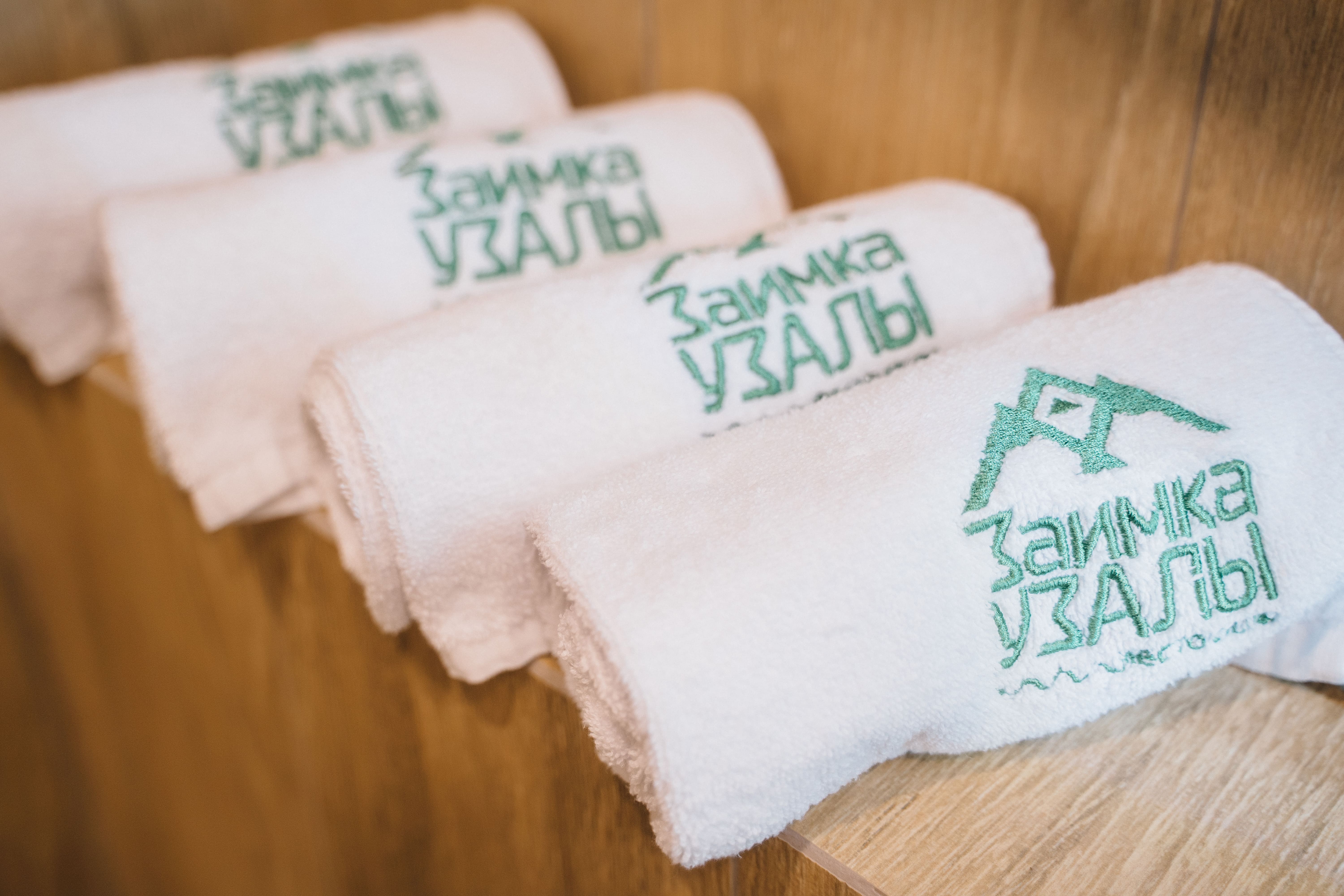 Фото Заимка Узалы