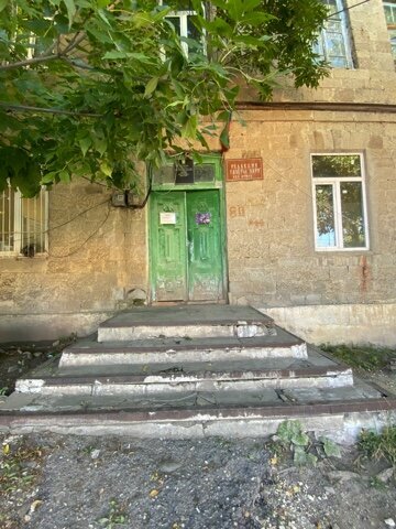 Bailiffs Federal Bailiffs Service, Republic of Dagestan, photo