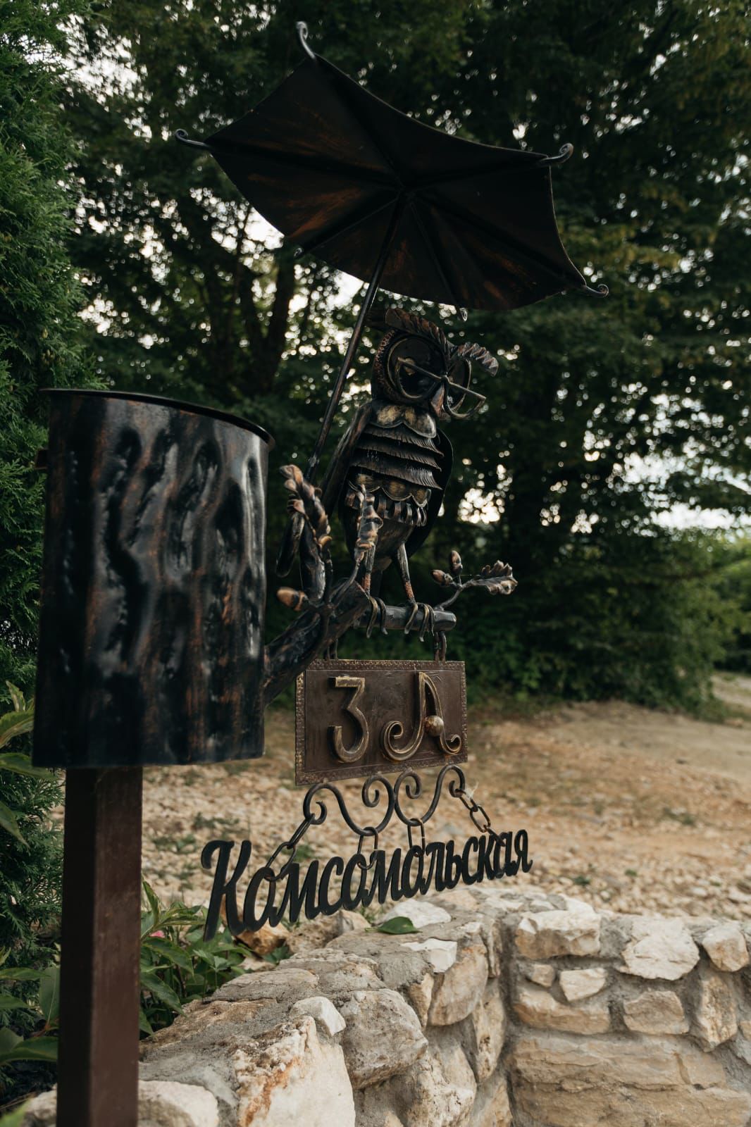 Фото Тихое Счастье