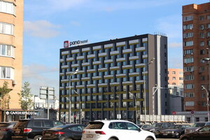 Pana White Moscow hotel (Moscow, Perevedenovsky Lane, 2А), hotel