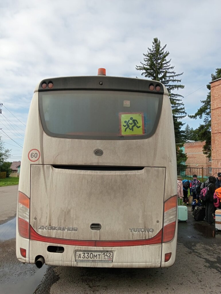 Автобусные перевозки ТК Ляр, Прокопьевск, фото