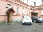 Lion (Moskovskiy Avenue, 165), barber shop