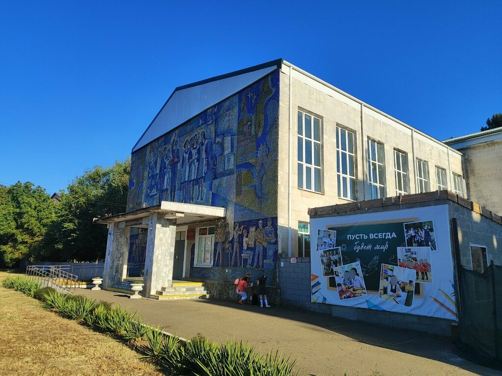 Boarding school Gosudarstvennoye byudzhetnoye obshcheobrazovatelnoye uchrezhdeniye Krasnodarskogo kraya Spetsialnaya korrektsionnaya shkola-internat goroda Krasnodara, Krasnodar, photo