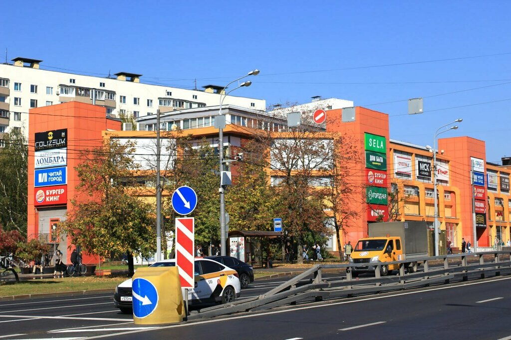 Торговый центр Ареал, Москва, фото