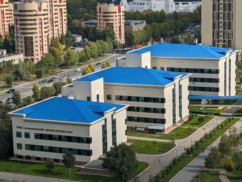 Centro de diagnóstico Corporate Fund University Medical Center Republican, , foto