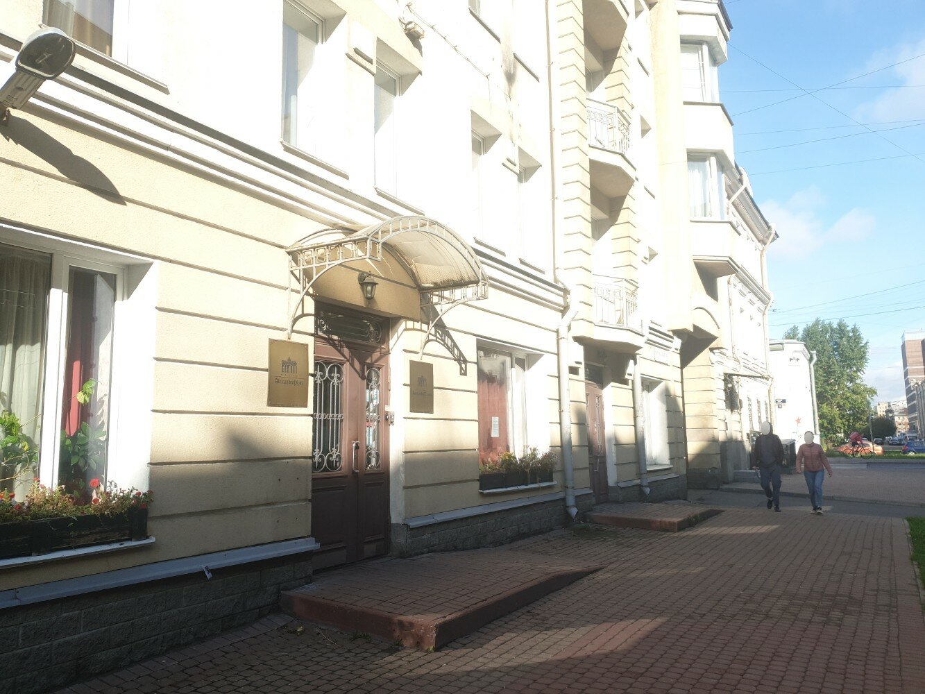 Фото АлександерПлатц