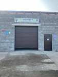 Техосмотр 24/7 (rabochiy posyolok Chishmy, Shosseynaya ulitsa, 40Б), vehicle inspection station