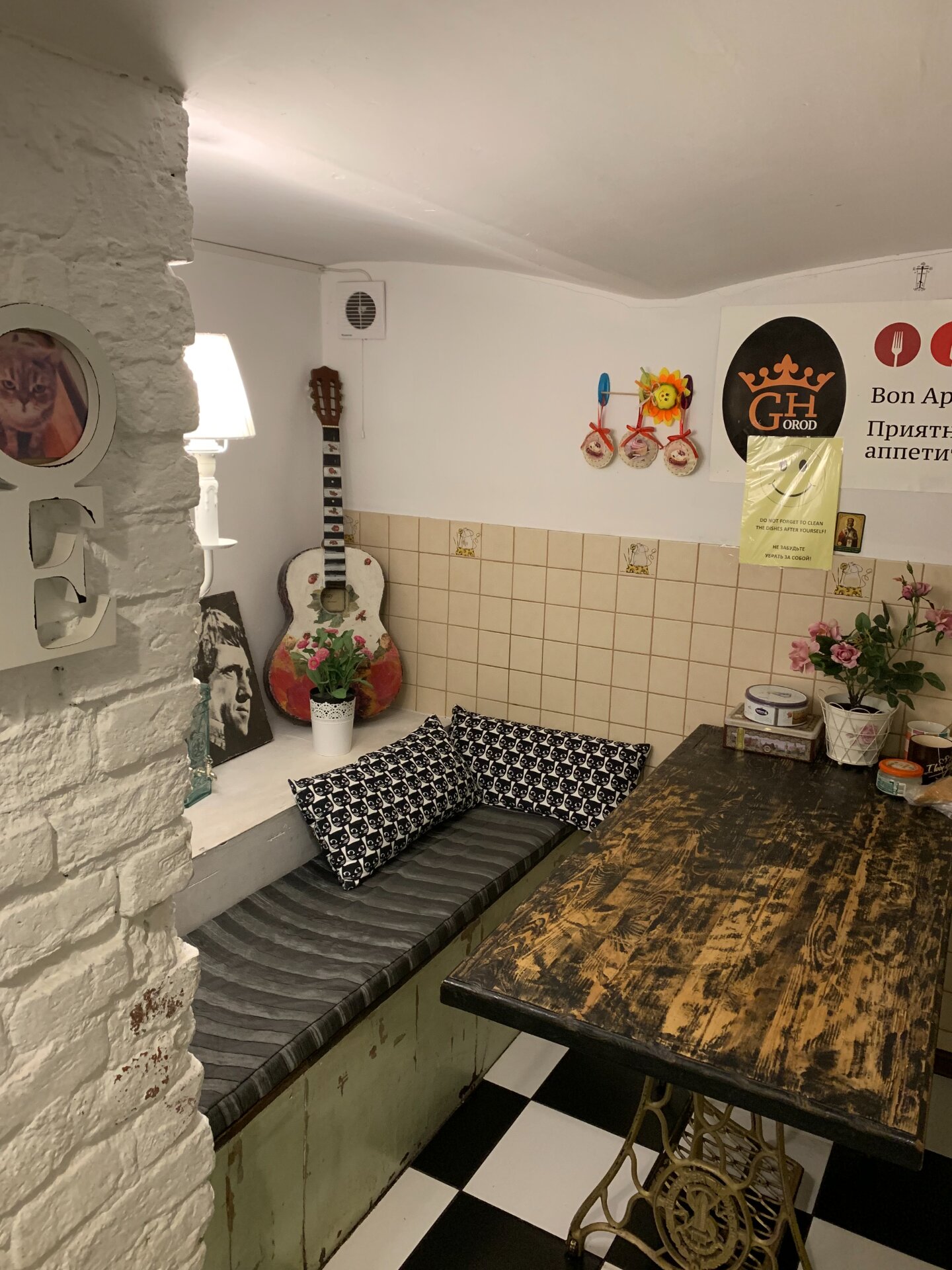 Фото Город Патриаршие