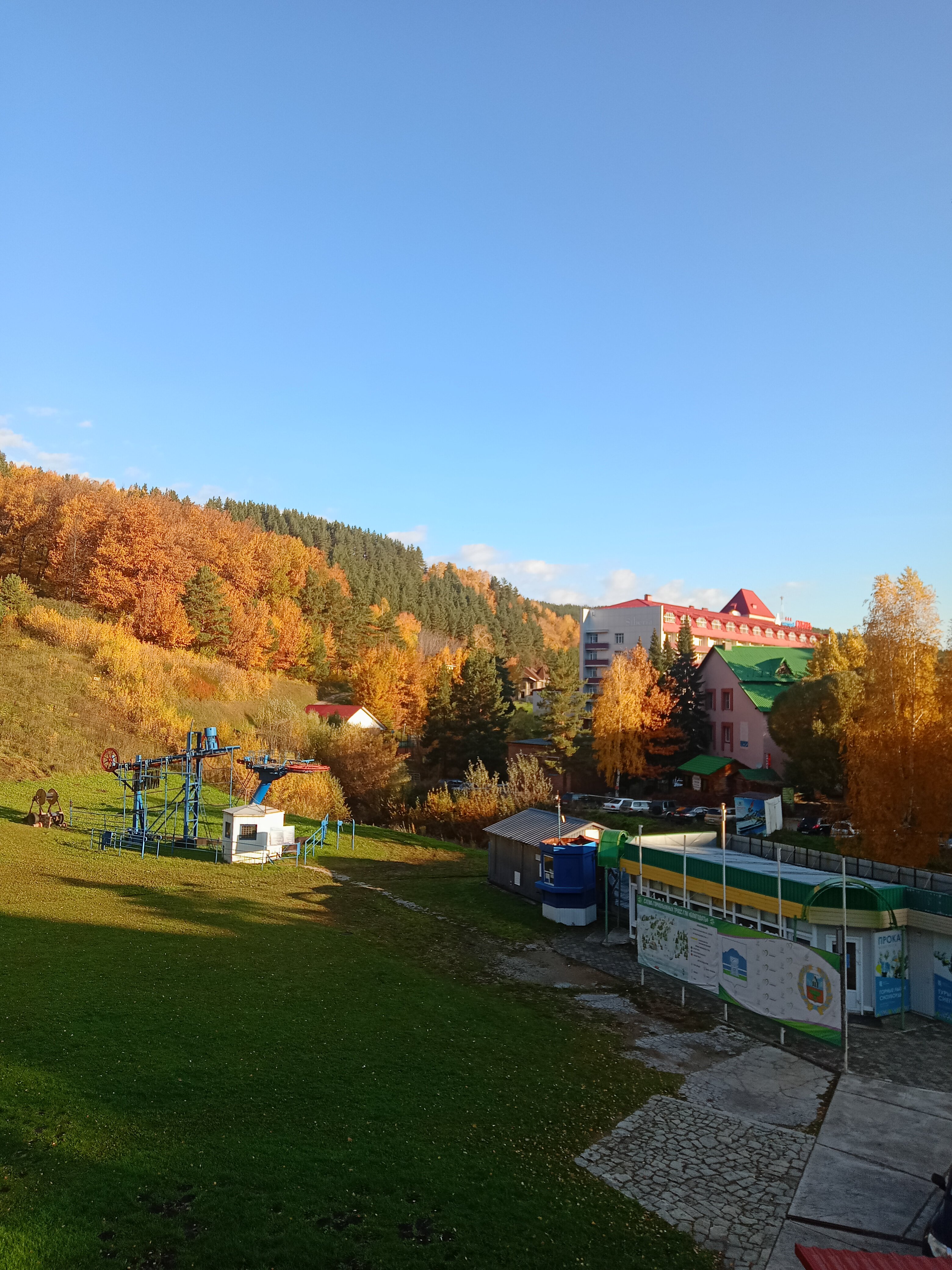 Фото Благодать