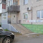 Полярная звезда (Mira Avenue, 89В) ، التعليم الإضافي