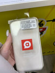 Allo, mama (Lenina Street, 47А), items for mobile phones