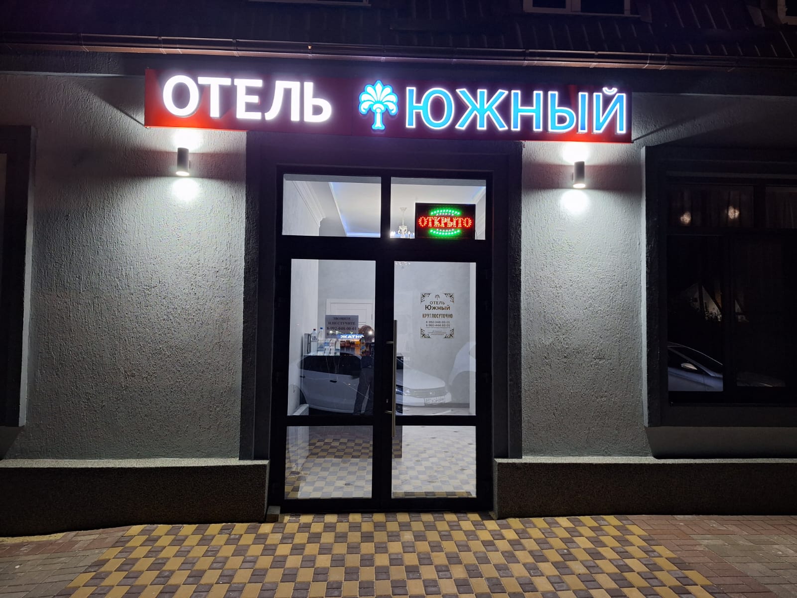 Фото отеля 2