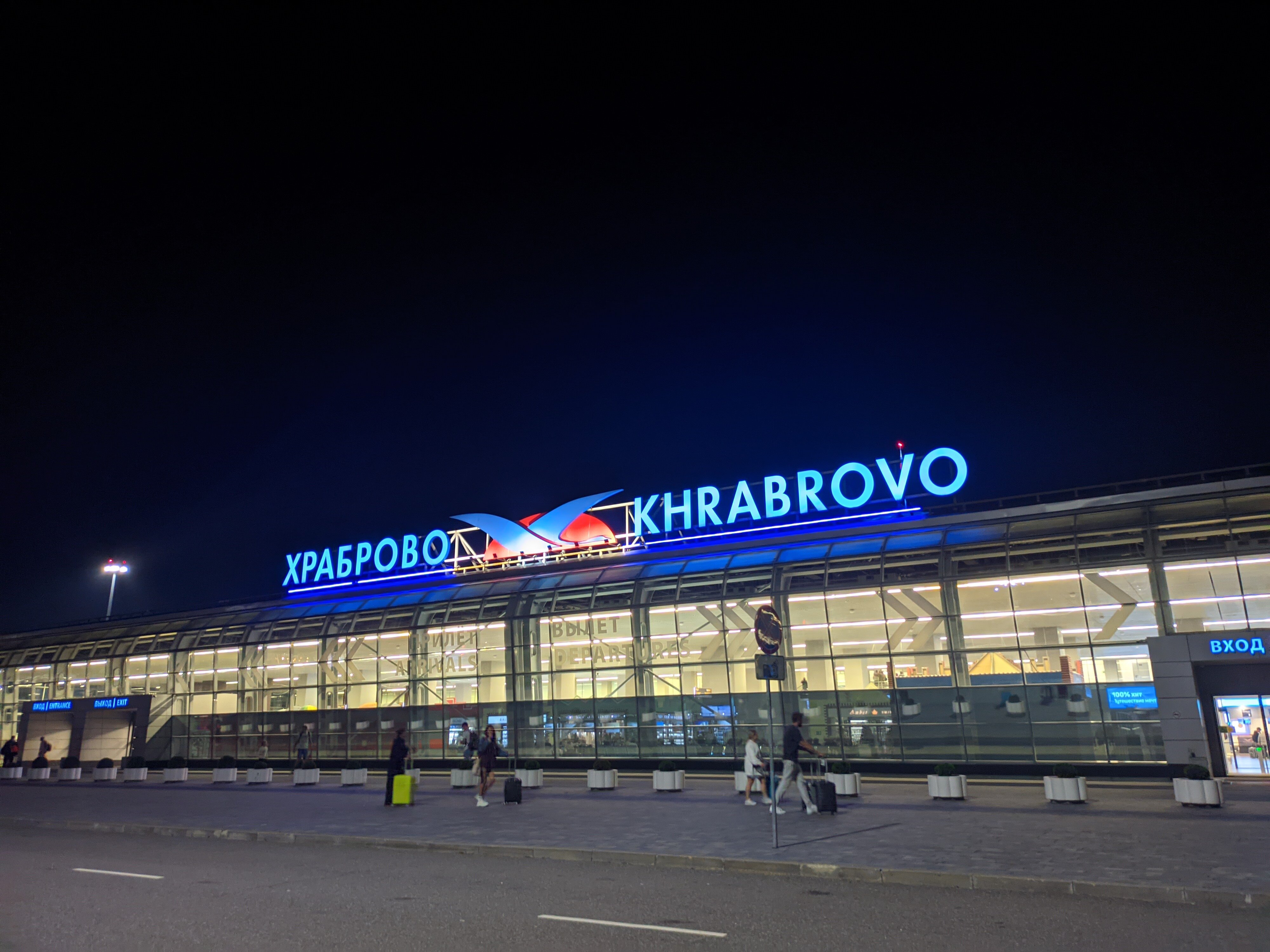 Фото Четвёртый этаж