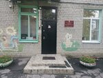 Detsky sad № 17 (Fridrikha Engelsa Street, 32А), kindergarten, nursery