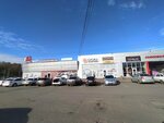 Иксора (Лямбирское ш., 12В, Саранск), магазин автозапчастей и автотоваров в Саранске