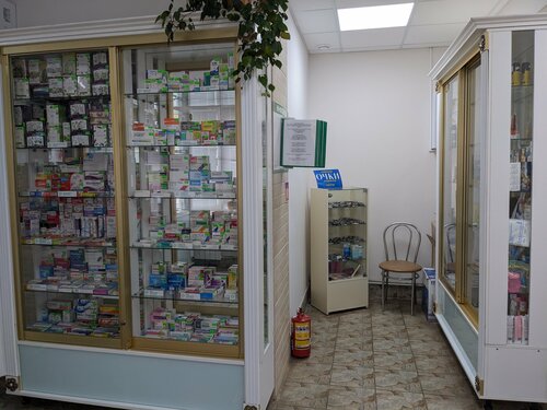 Farmacia Pharmacy, , foto