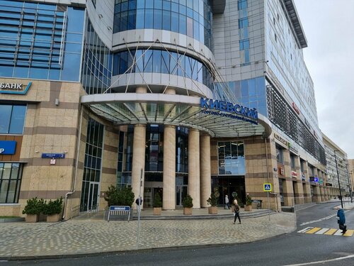 Отзывы о "Росавтоматторг" на Киевской, Москва, площадь Киевского Вокзала, 2 - Ян