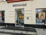 Dessange (Zubovskiy Boulevard, 31-33) ، صالون تجميل