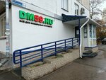 Dm59.ru (Mekhanoshina Street, 14), items for mobile phones
