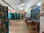 Biblioteka № 8 (2-y mikrorayon, 40), library