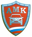 Автомотоклуб
