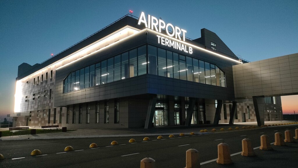 Airport International airport Begishevo named after N.V. Lemaeva, Republic of Tatarstan, photo