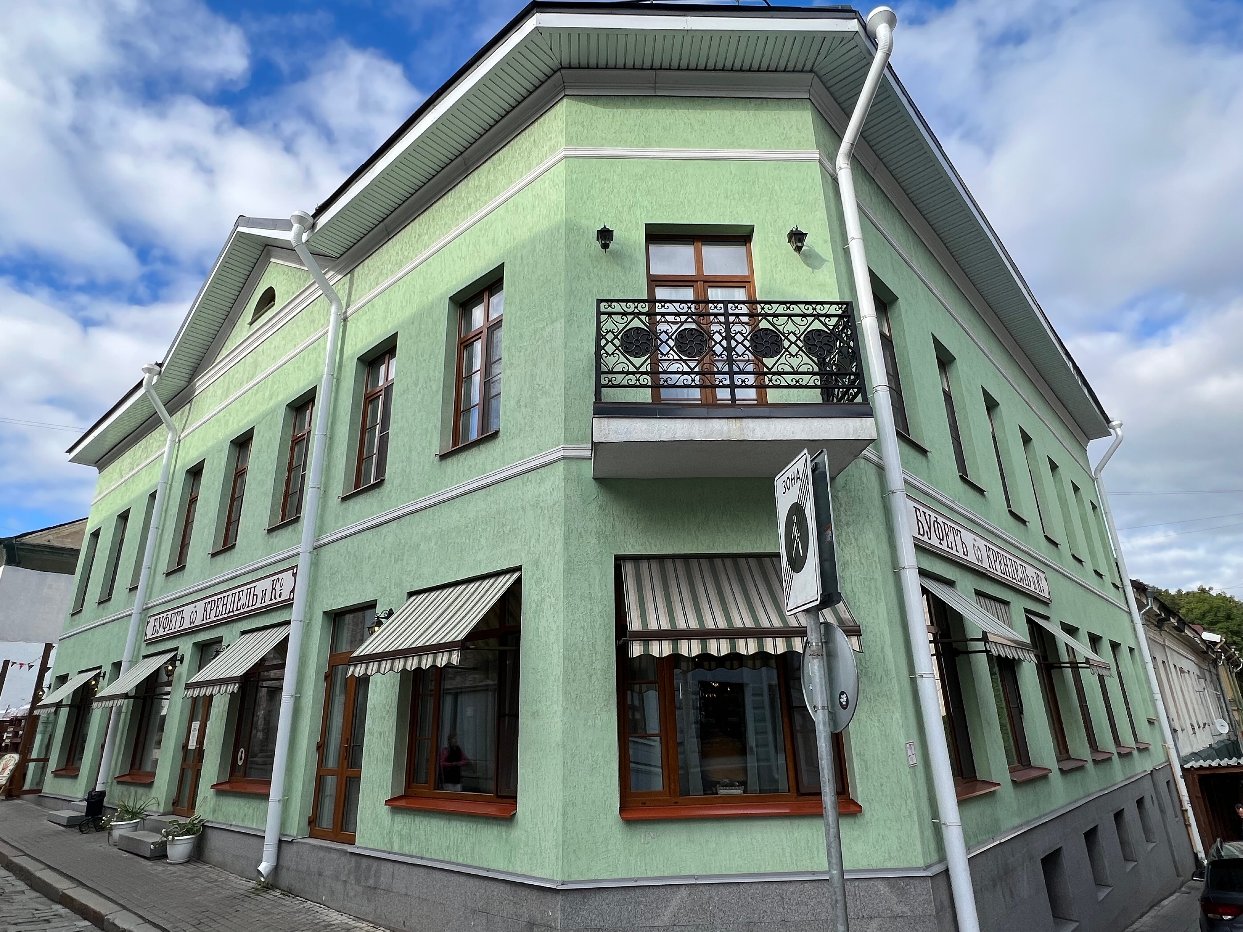 Фото отеля 4