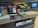 One Price Coffee (Orekhoviy Boulevard, 22А), cafetería