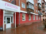 Friends (ulitsa 50 let Oktyabrya, 12), salón de belleza