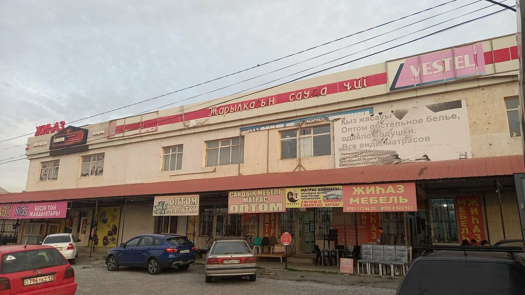 Mattresses Kyz Zhasauy, Chimkent, photo