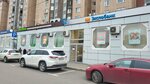 Экспобанк (Menzhinskogo Street, 23к1), atm