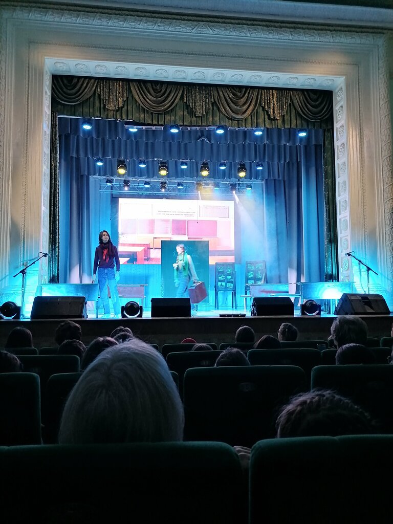 دار الثقافة Palace of Culture of Petrochemicals ، ، صورة