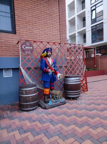 Гостиница Свата в Новороссийске