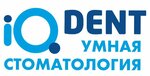 Iqdent (Elevatorny pereulok, 12) ، عيادات الأسنان