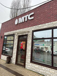 MTS (Sovetskaya Street, 32/4), mobile phone store