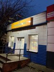 Magazin piva (Gorodok Mashinostroiteley Street, 42), beer shop