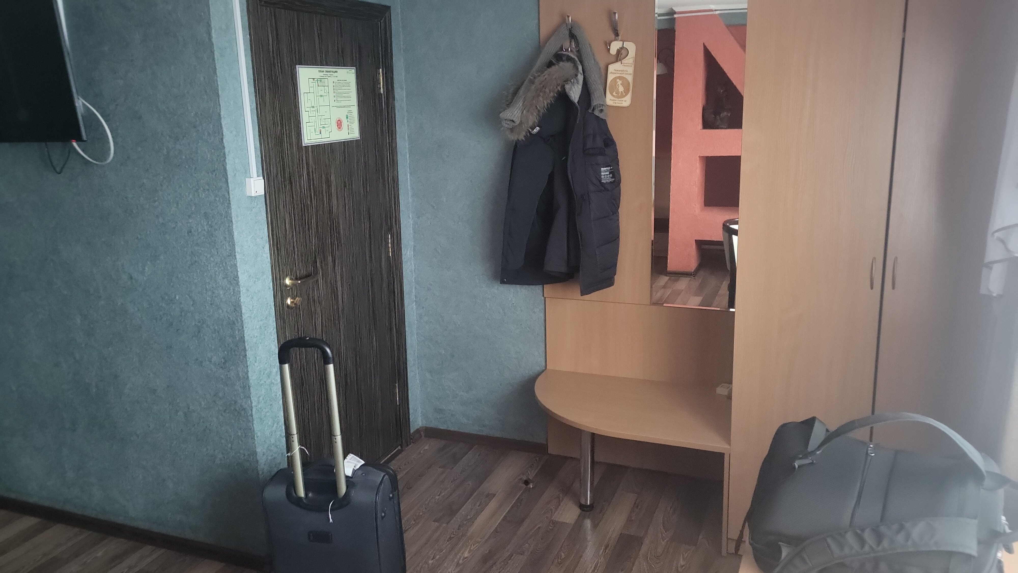 Фото Теремки