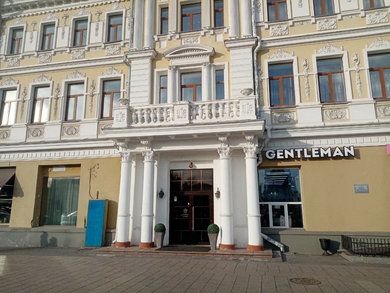 Фото Россия