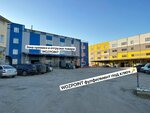 Wozpoint (selo Besedy, Leninskaya Street, 14/2-76), fulfillment