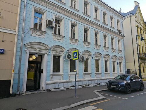 Снаружи