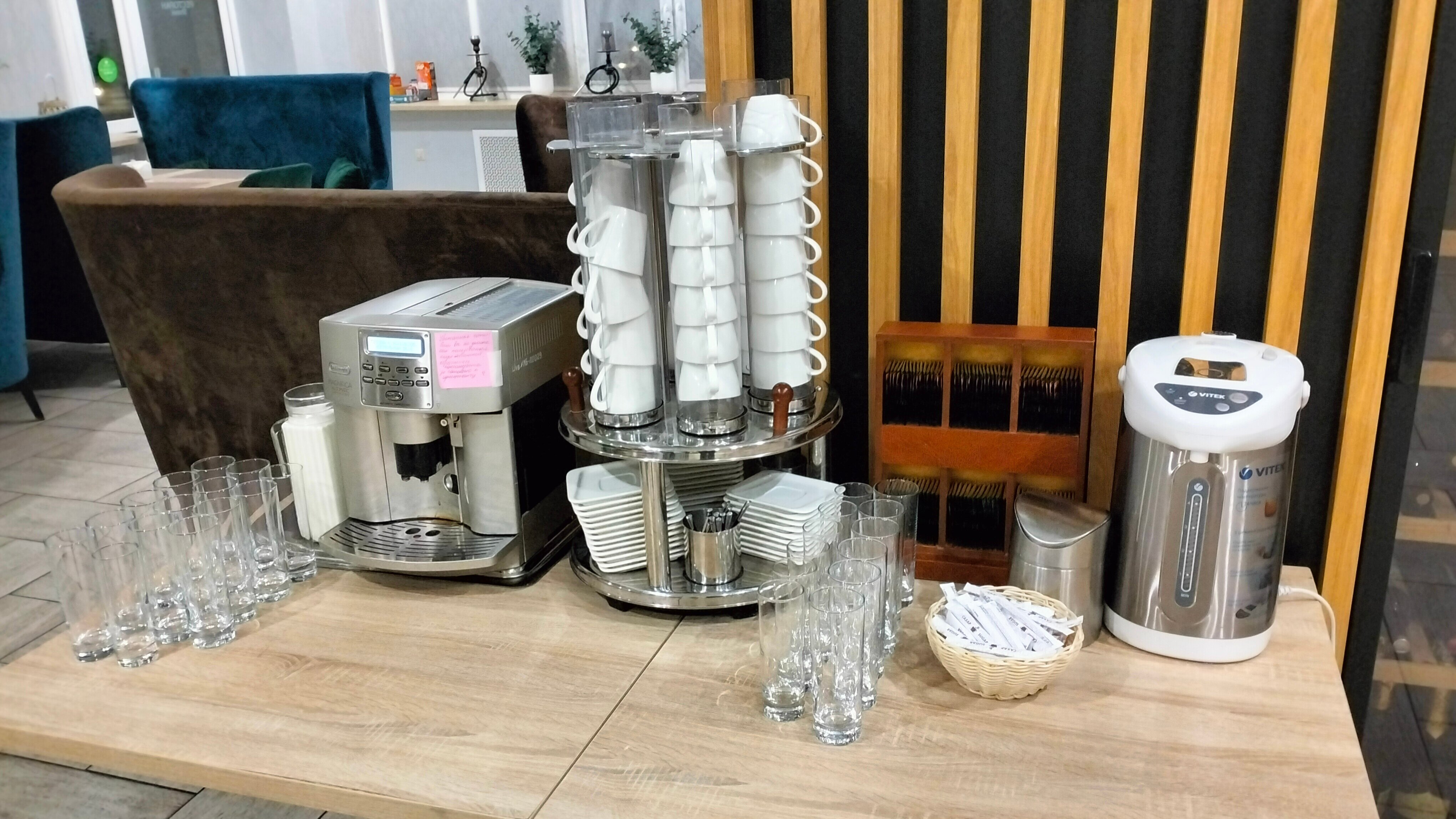 Фото Green Force